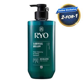 Ryo Deep Cleansing & Cooling - Shampoo