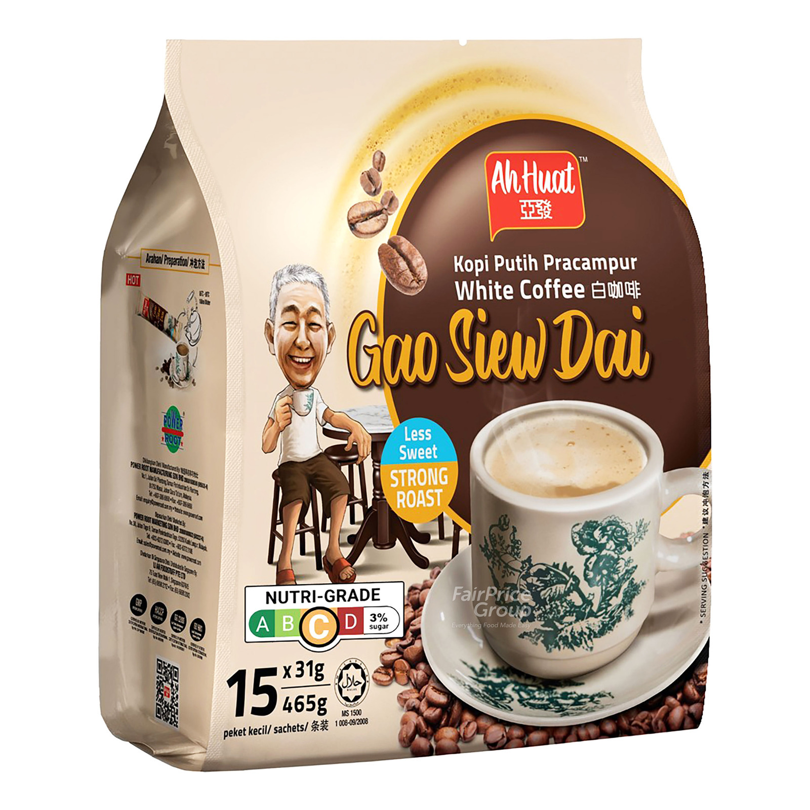 Ah Huat White Coffee - Gao Siew Dai