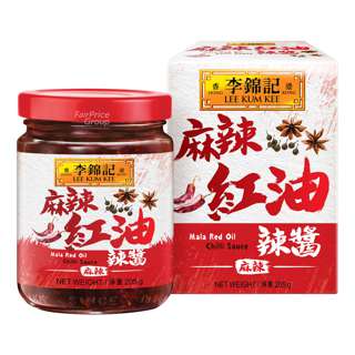 Lee Kum Kee Mala Red Oil Chilli Sauce