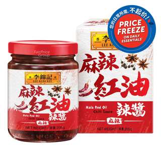 Lee Kum Kee Mala Red Oil Chilli Sauce Lee Kum Kee Mala Red Oil Chilli Sauce