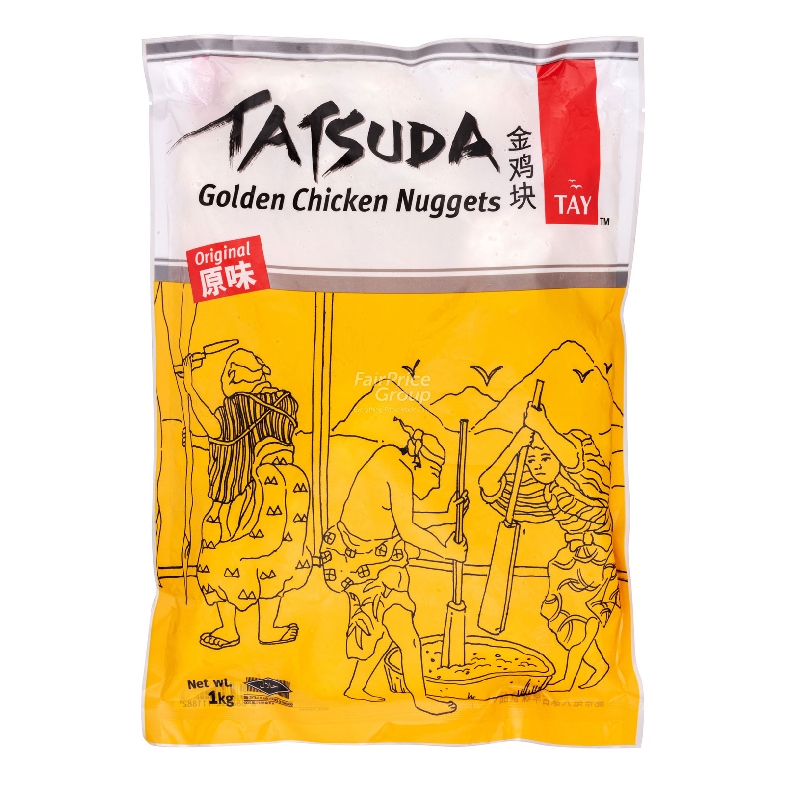 新品未開封 Golden Nugget 赤 2個セット カジノデック オールド Golden Nugget Casino Playing Cards (1st Generation) / ゴールデン
