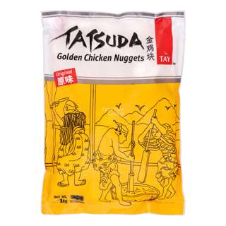 Tay Tatsuda Golden Chicken Nugget