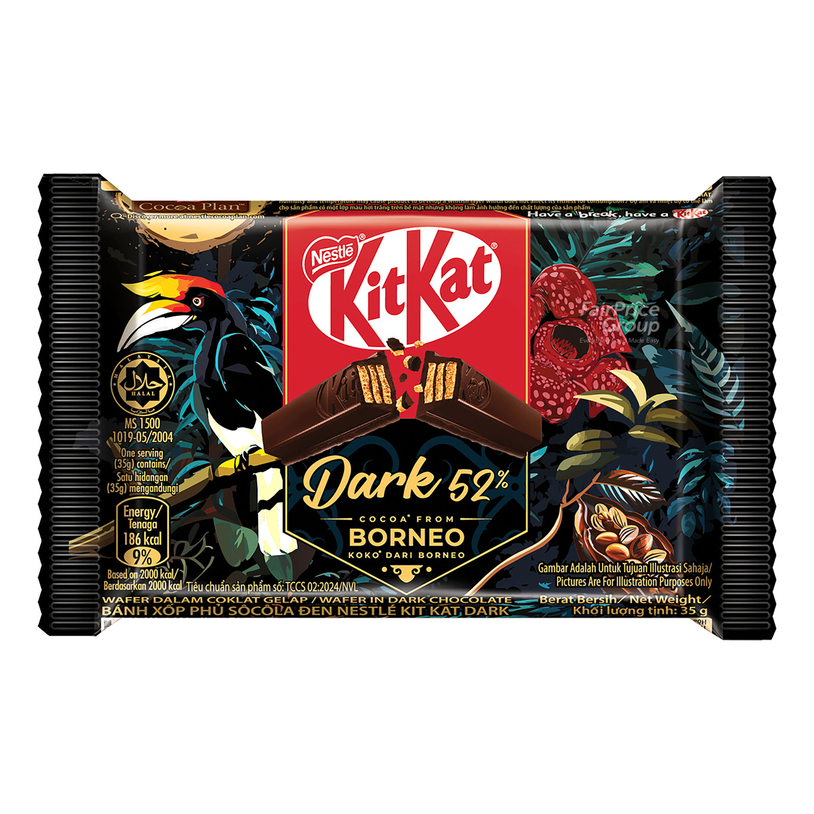 Nestle Kit Kat 4 Finger Chocolate Bar - Dark 52% Cocoa
