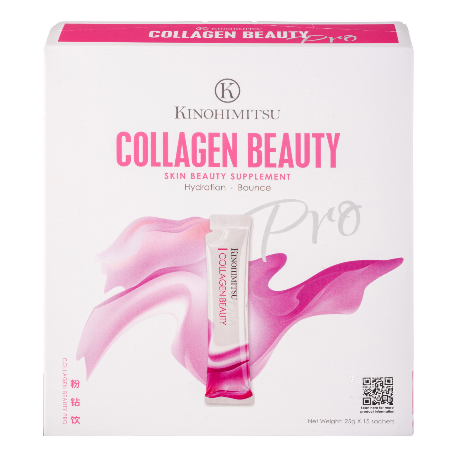Kinohimitsu Collagen Beauty Pro