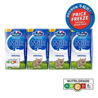 Pauls UHT Kids Milk - Original