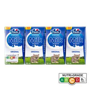 Pauls UHT Kids Milk - Original