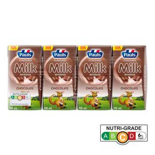 Pauls UHT Kids Milk - Chocolate