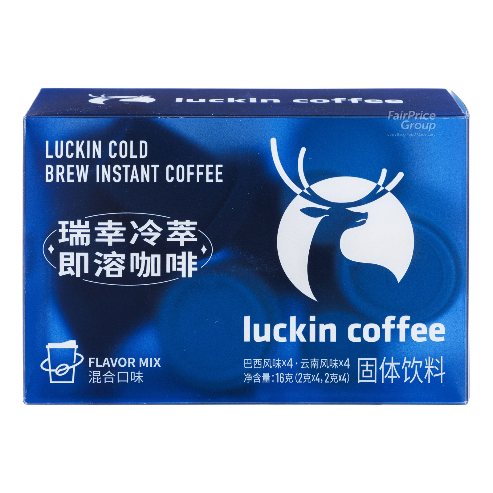 Luckin Cold Brew Instant Coffee