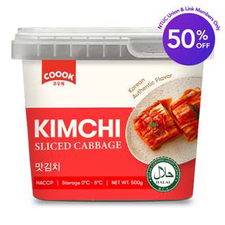 Sharelife Kimchi Box - Sliced Cabbage