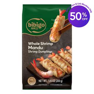 CJ Bibigo Mandu - Whole Shrimp