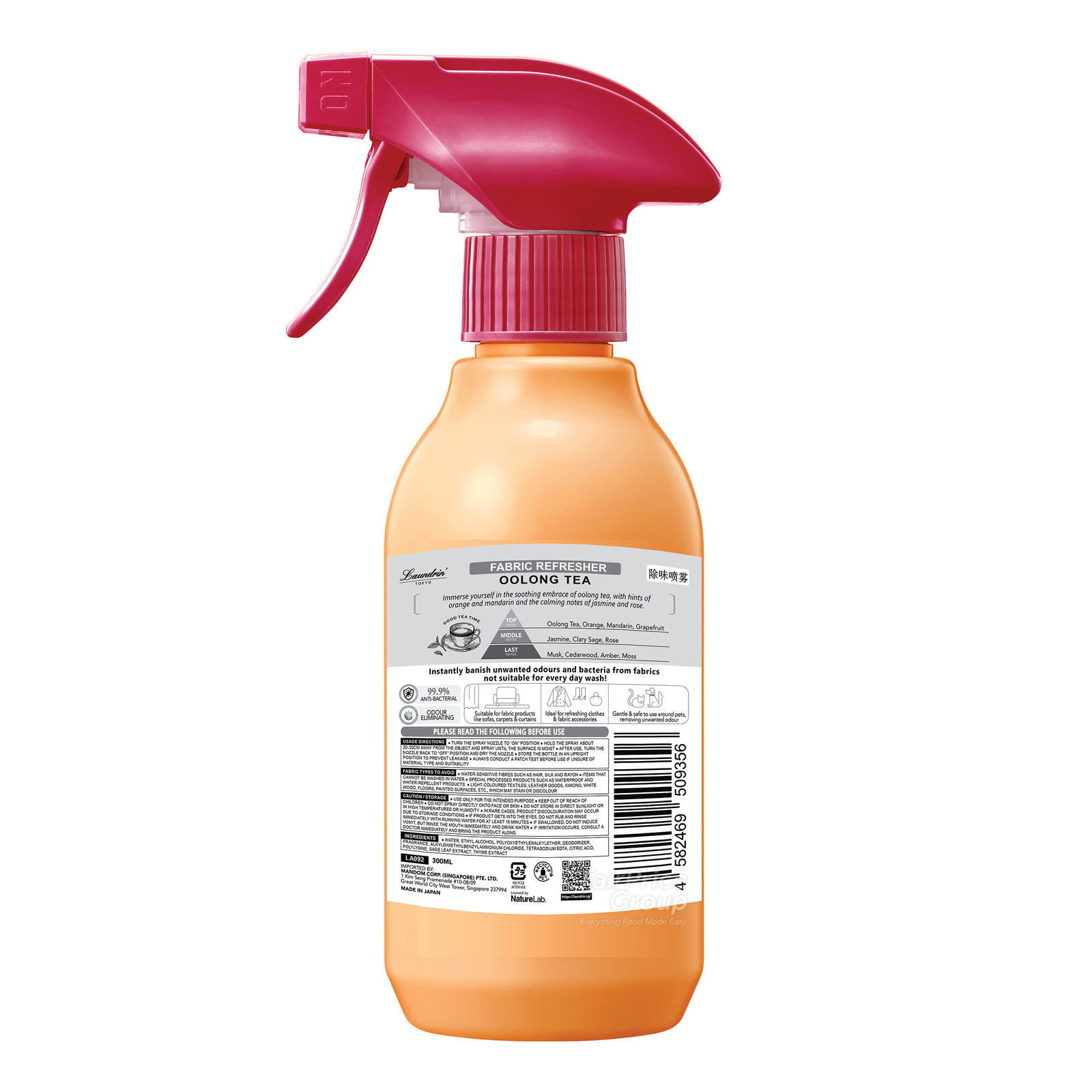 Laundrin Fabric Refresher - Oolong Tea | NTUC FairPrice
