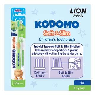 Kodomo Children Toothbrush - Soft & Slim (6+ years old)