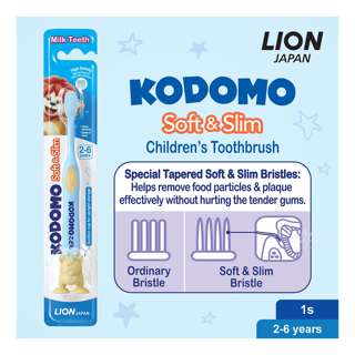 Kodomo Children Toothbrush - Soft & Slim (2 - 6 years old)