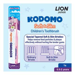 Kodomo Children Toothbrush - Soft & Slim (0.5 - 2 years old)