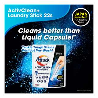Attack Laundry Stick - Activclean+