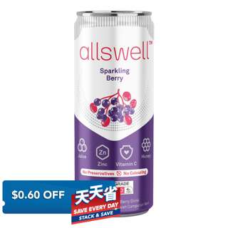 Allswell Sparkling Drink - Berry