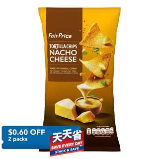 FairPrice Tortilla Chips - Nacho Cheese