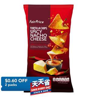 Fairprice Tortilla Chips - Spicy Nacho Cheese