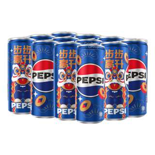 Pepsi Can Drink - Original