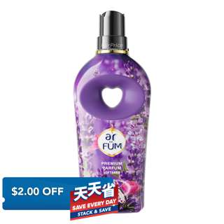 Ar Fum Premium Parfum Softener - Lavender