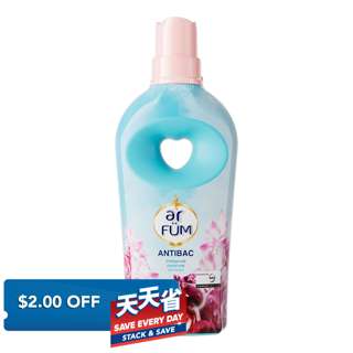 Ar Fum Premium Parfum Softener - Antibac