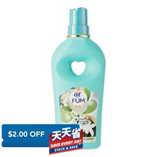 Ar Fum Premium Parfum Softener - Ginger Flower
