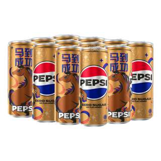 Pepsi Can Drinks - No Calories