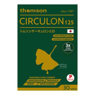 Thomson Circulon 125 Supplement Thomson Circulon 125 Supplement