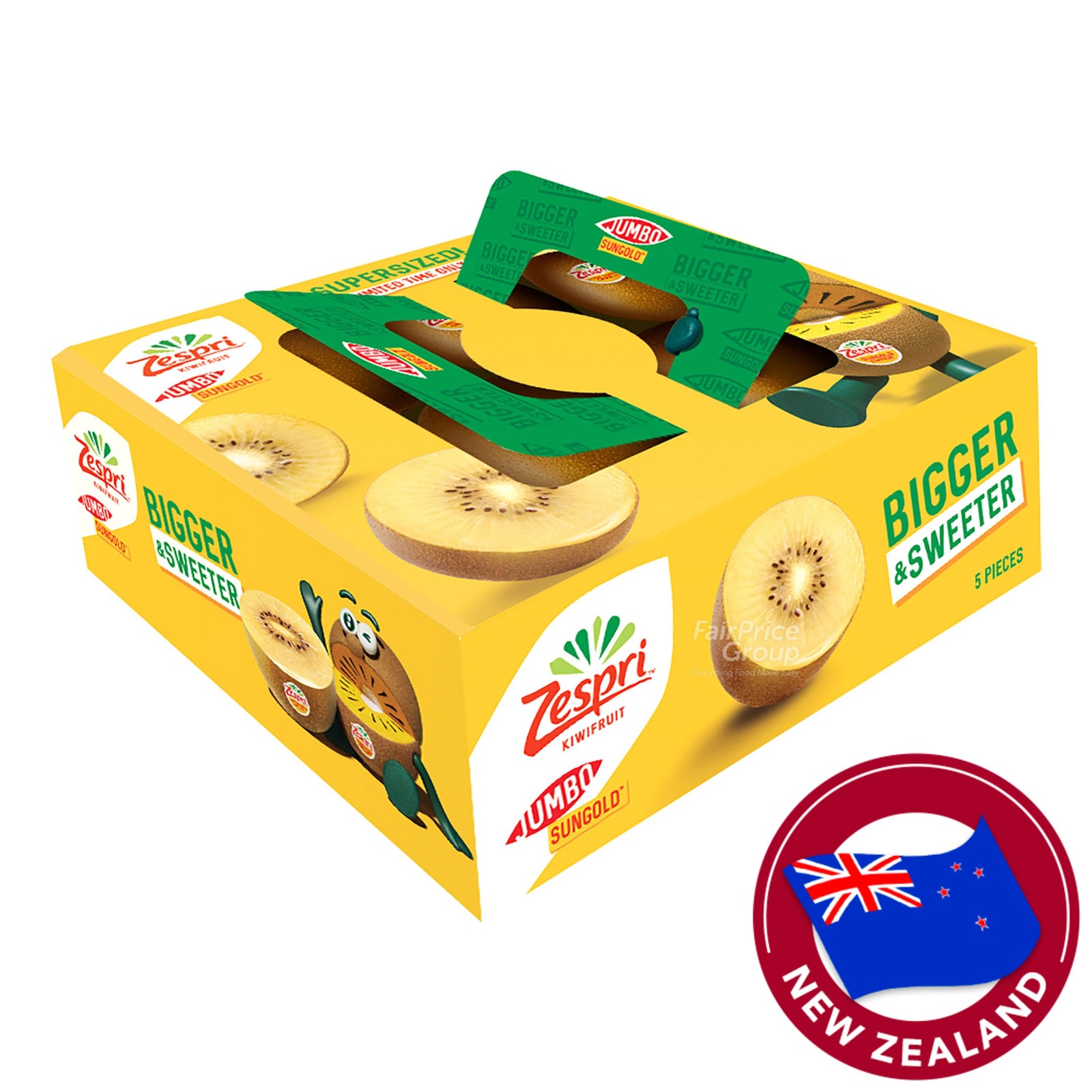 Zespri New Zealand Kiwifruit - SunGold Super Jumbo (Gift Box