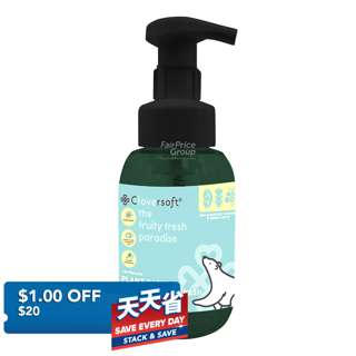 Cloversoft Plant-Based Foaming Hand Wash - Pink Grapefruit