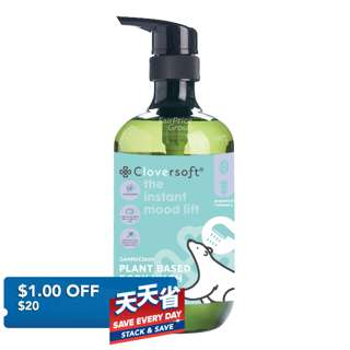 Cloversoft Plant-Based Body Wash - Grapefruit & Rosemary