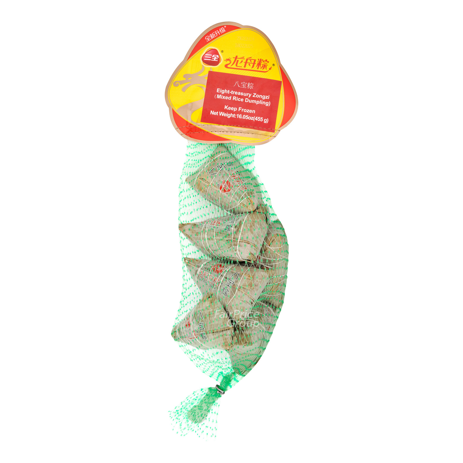 Quan Rice Sanquan Mixed Rice Dumpling - Eight-Treasury (Zongzi) | NTUC FairPrice