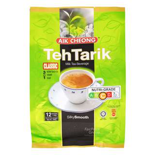 Aik Cheong 3 in 1 Instant Teh Tarik Milk Tea - Classic