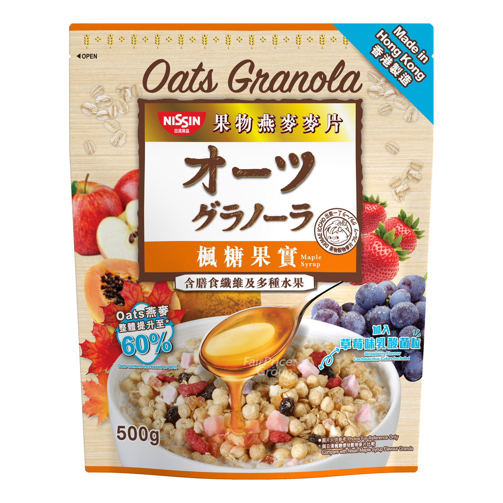 Nissin Oats Granola Maple Syrup Flavour NTUC FairPrice