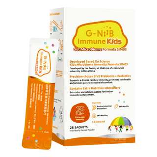 G-Niib Immune Kids Sachet G-Niib Immune Kids Sachet