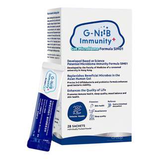 G-Niib Immunity + Probiotics