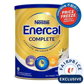 Nestle Enercal Complete
