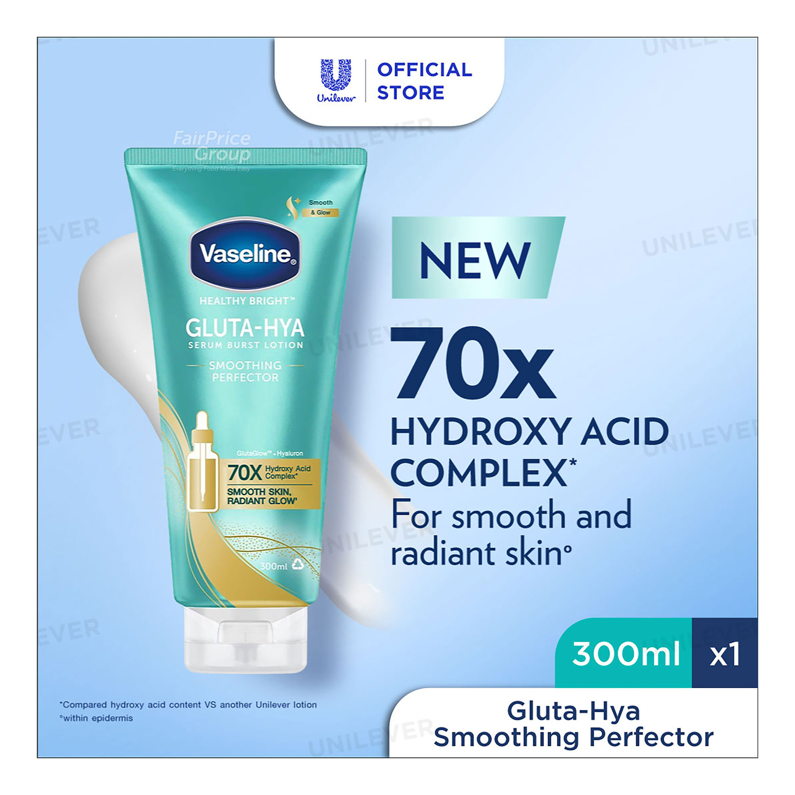 Vaseline Gluta-Hya Smoothing Perfector | NTUC FairPrice