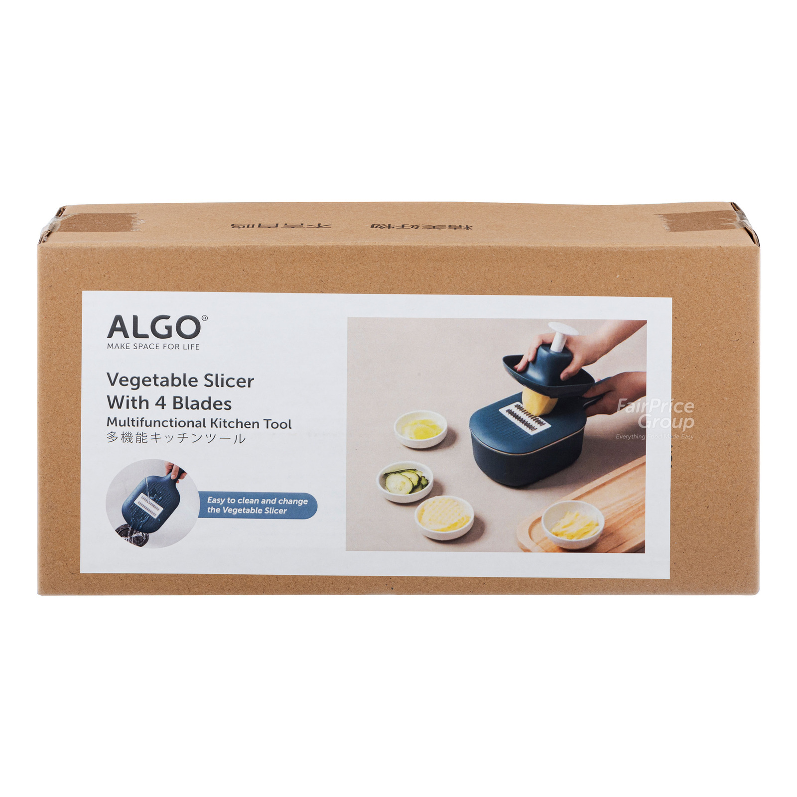 Algo Al-aa074 4-in-1 Vegetable Cutter And Grater | NTUC FairPrice