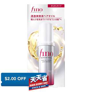Fino Premium Touch Hair Oil - Serum Airy Smooth 