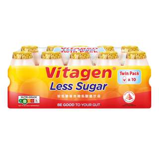 Vitagen Cultured Milk - Less Sugar (LB)
