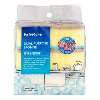 FairPrice Dual Purpose Sponge