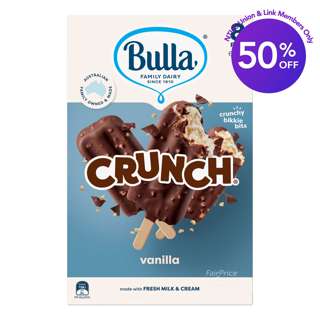 Bulla Crunch Ice Cream Sticks - Vanilla Bulla Crunch Ice Cream Sticks - Vanilla