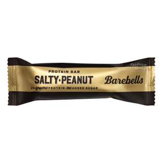 Barebells Protein Bar - Salty Peanut
