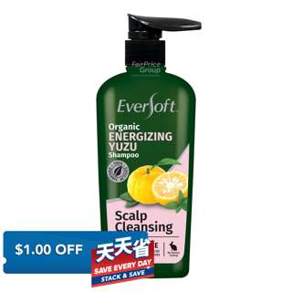 Eversoft Organic Yuzu Shampoo - Scalp Cleansing
