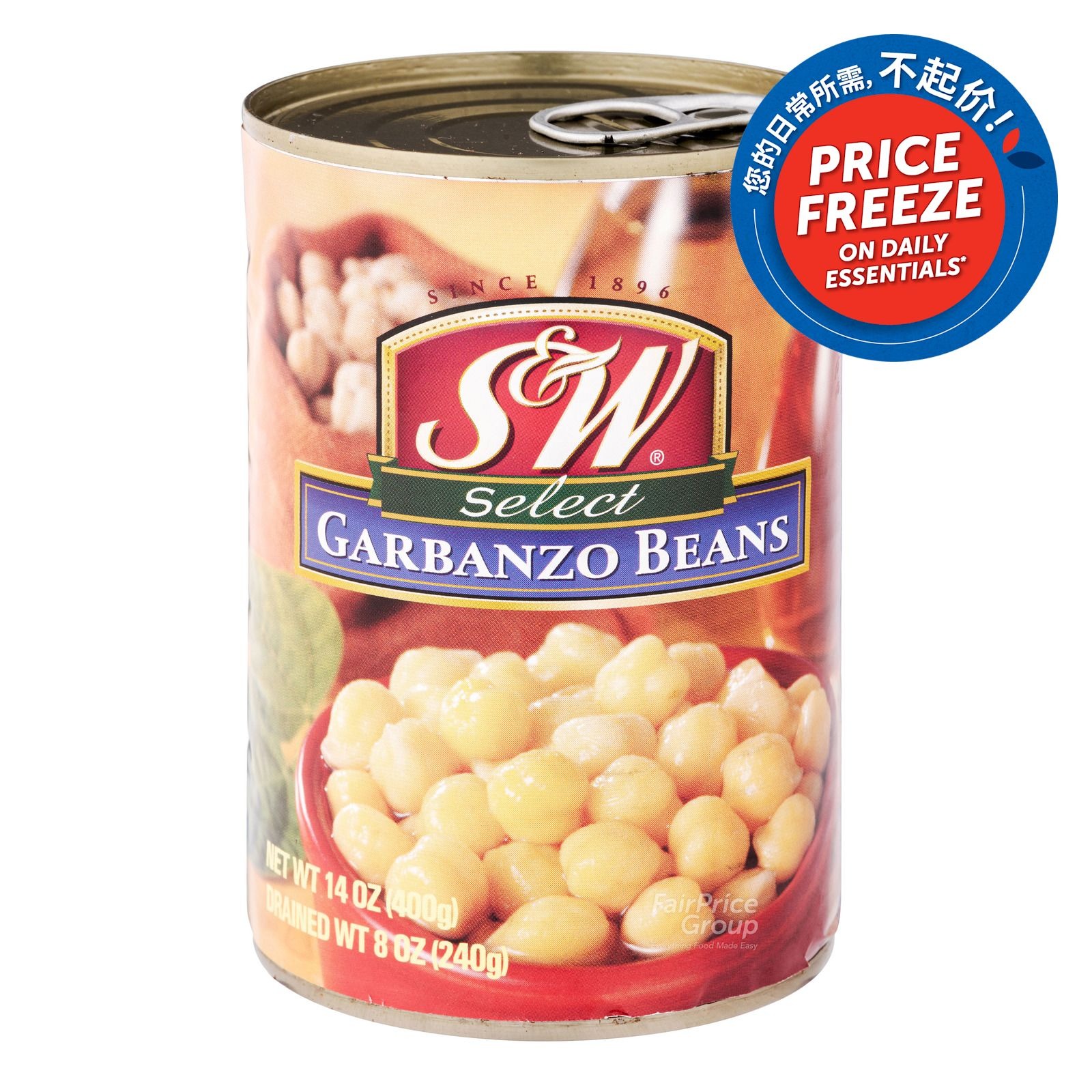 S&W Select Garbanzo Beans | NTUC FairPrice