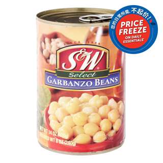 S&W Select Garbanzo Beans