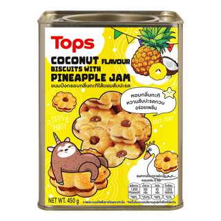 Tops Biscuits - Coconut Flavour with Pineapple Jam