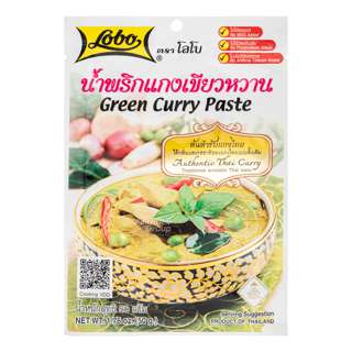 Lobo Paste - Green Curry