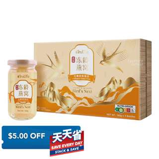Trulife Premium Bird's Nest Collagen (Sugar Free)